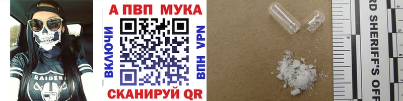 Alfa_PVP СК Верхотурье