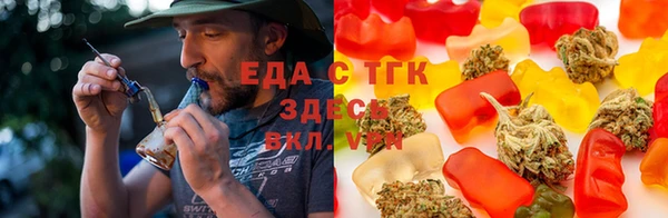 бошки Балабаново