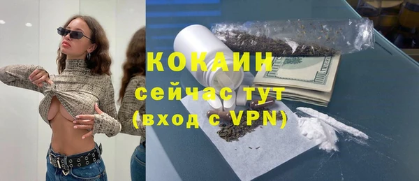 apvp Баксан