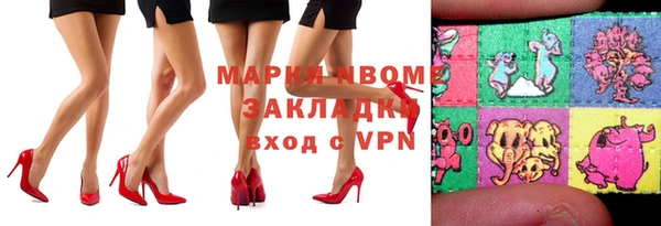 apvp Баксан