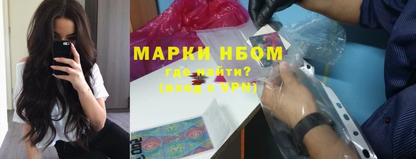 apvp Баксан