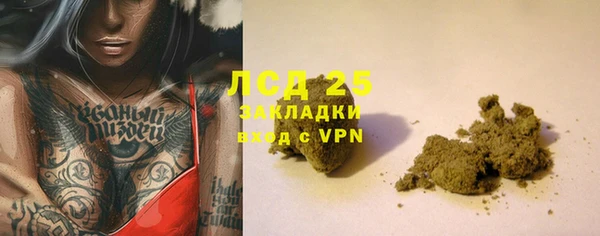 бошки Балабаново
