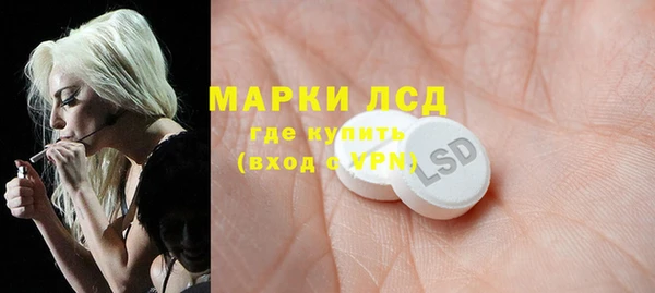apvp Баксан