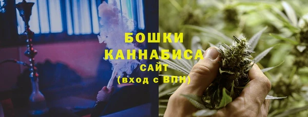 бошки Балабаново