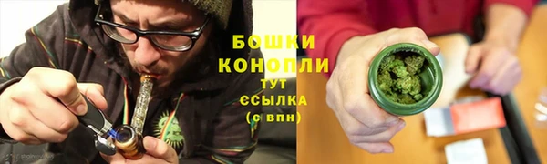 бошки Балабаново
