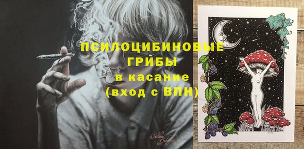 apvp Баксан