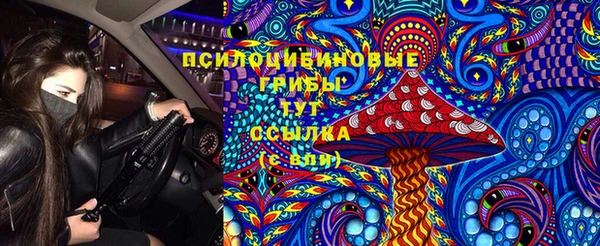 бошки Балабаново