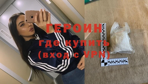 амф Балахна