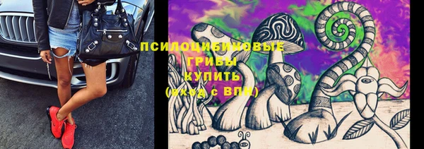 бошки Балабаново