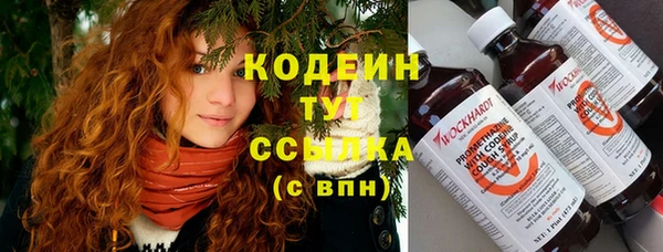 apvp Баксан