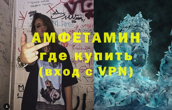 apvp Баксан