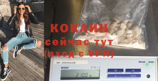 apvp Баксан