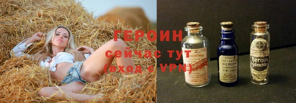 apvp Баксан