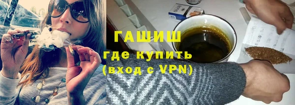 бошки Балабаново