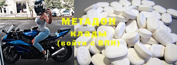 бошки Балабаново