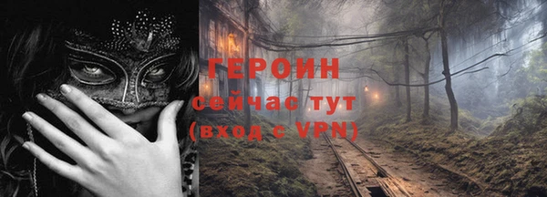 бошки Балабаново