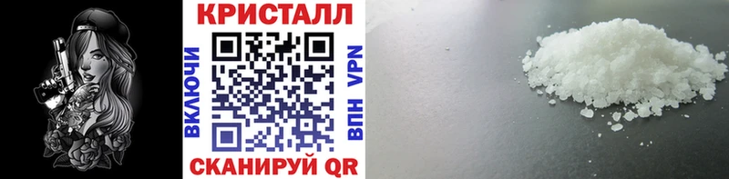Первитин витя  ссылка на мегу сайт  Верхотурье 